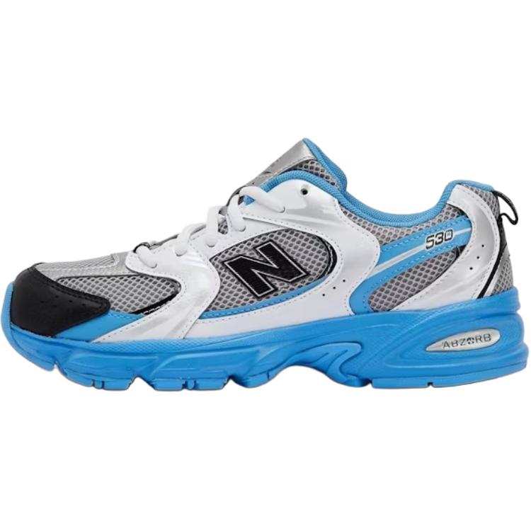 New Balance DTLR x New Balance NB 530 Classic And Versatile Low top Kids' Running Shoes Silver Blue Unisex