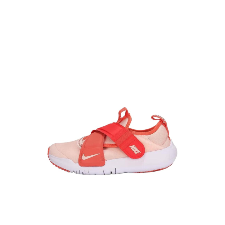 Nike Nike Flex Advance Support Low top Kids' Running Shoes Pink Kids'