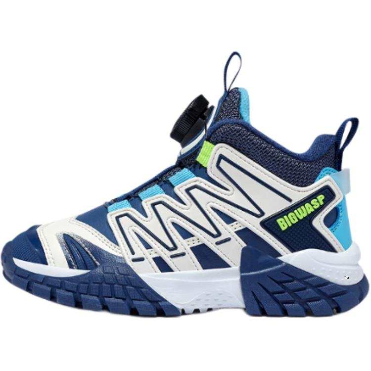 BIG WASP Summit, Knob, Fleece Lock Temperature, Cold Resistant Thermal, Slip Resistant Waterproof Kids' Outdoor Shoes