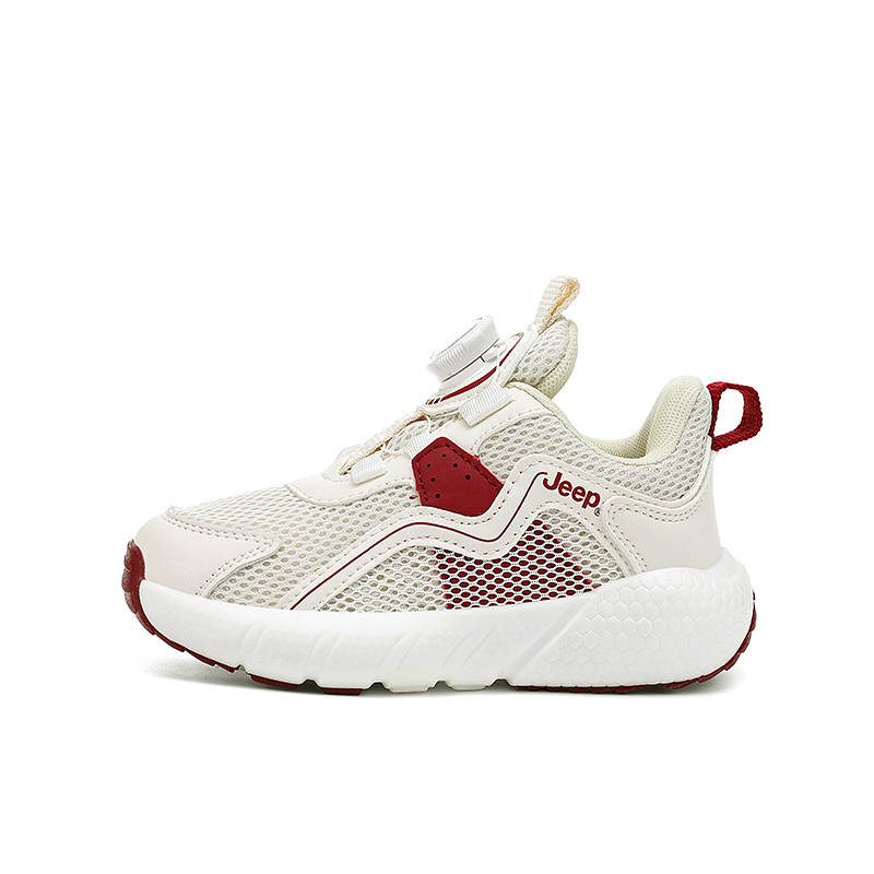 Jeep Low top Running Shoes Beige Burgundy Kids'