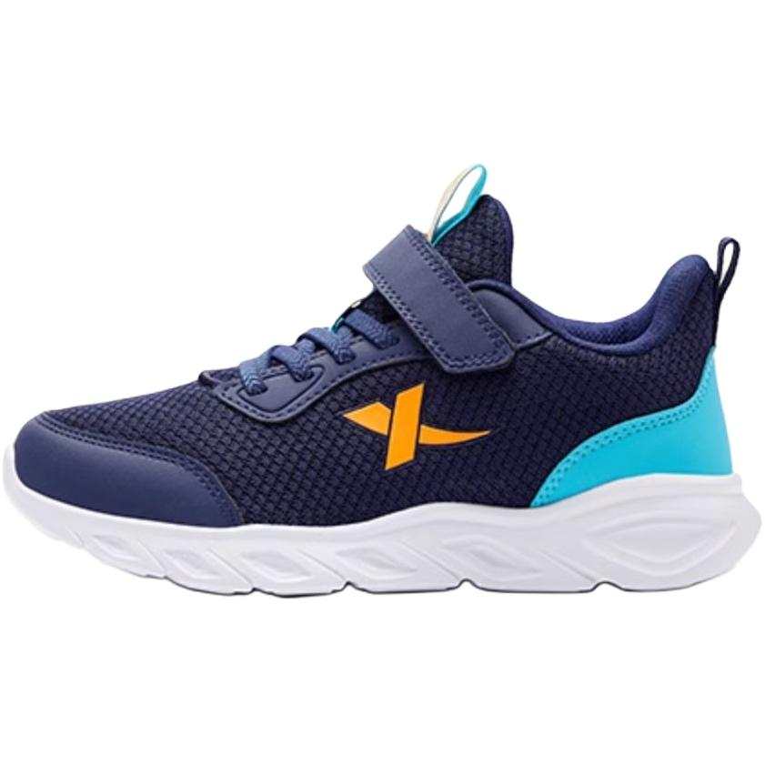 XTEP Cloud Run 2.0 Synthetic Leather, Textile Abrasion Resistant Breathable Low top Kids' Running Shoes Blue