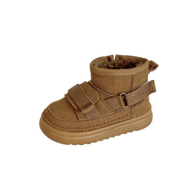 CHAOGONG Fashion Trend Slip Resistant Children's Cotton Shoes Kids'