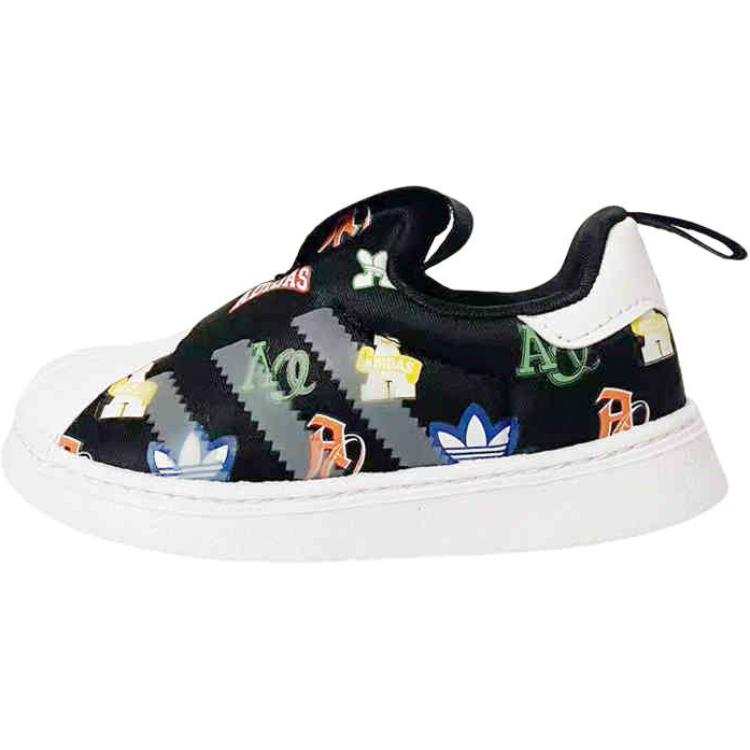 Adidas Originals Superstar 360 I Anti Kick Cushioning Abrasion Resistant Breathable