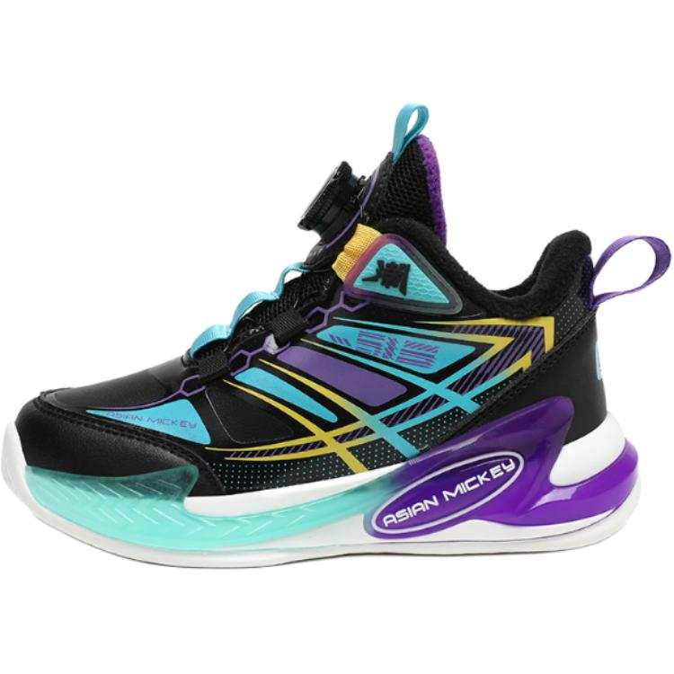 ASIAN MICKEY Slip Resistant Cushioning Waterproof Lightweight Cushioning Thermal Mid top Children's Basketball Shoes