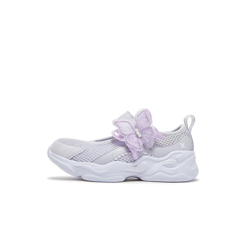 XTEP Slip Resistant Support Low top Casual Shoes Light Purple New White Kids'