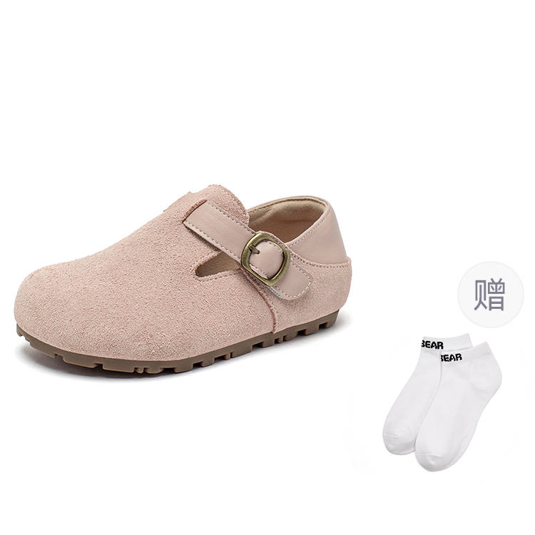 HOBIBEAR Synthetic Leather Cushioning Abrasion Resistant Cushioning, Wear Resistant Low top Kids Lifestyle Shoes