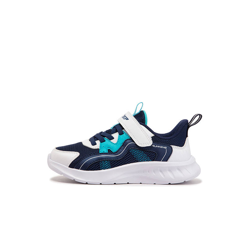 XTEP Slip Resistant, Abrasion Resistant, Breathable Low Top Kids' Running Shoes Blue White Kids'
