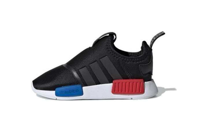Adidas adidas Kids NMD 360 Low-top Sneakers