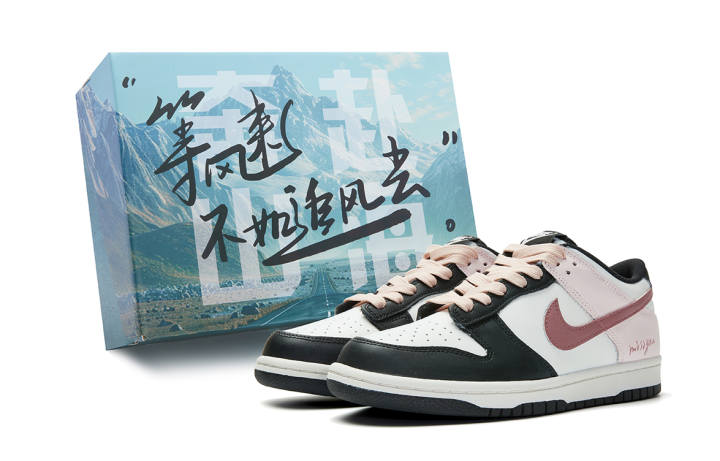 Nike Nike Dunk 'Black' Leather Slip Resistant Cushioning Abrasion Resistant Lightweight Cushioning