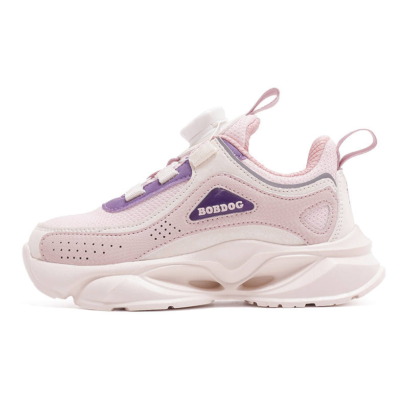 BOBDOG Slip Resistant, Abrasion Resistant, Rebound Slip Resistant, Abrasion Resistant, Rebound Kids Lifestyle Shoes