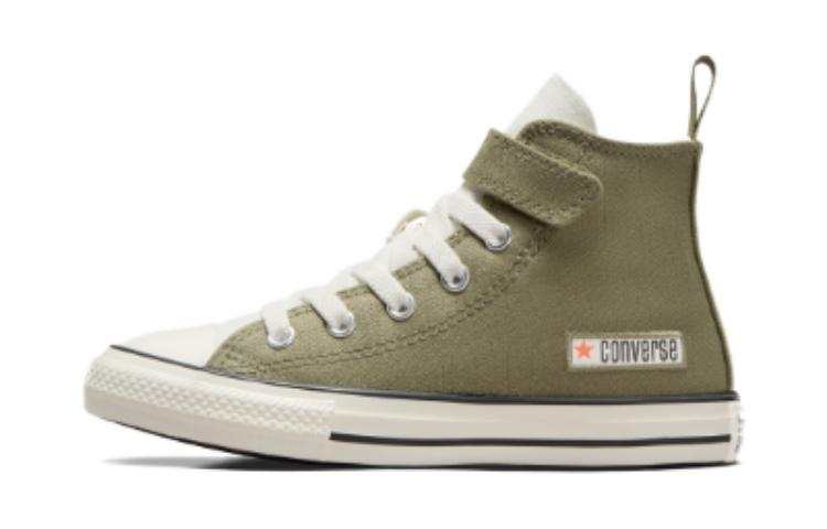 Converse Chuck Taylor All Star Round Tip Cushioning, Wear Resistant High top Kids Canvas Shoes Green