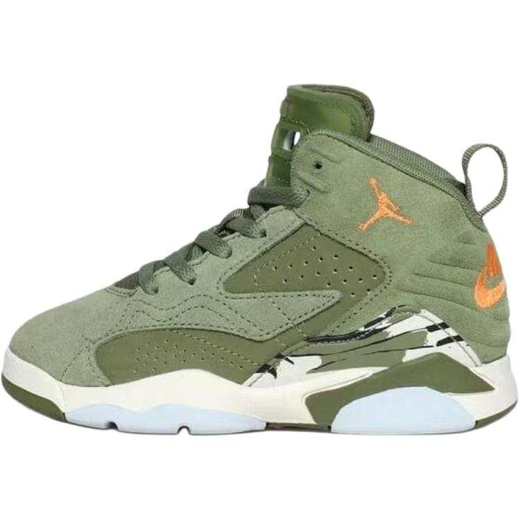 Jordan Jordan Jumpman MVP Slip Resistant Abrasion Resistant Mid top Children's Basketball Shoes Green Kids'