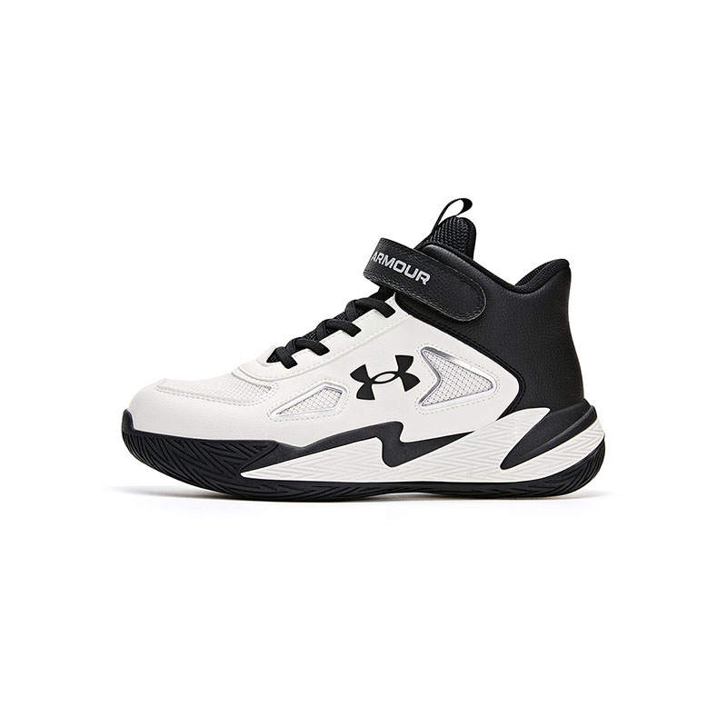 Under Armour Kids' Basketball Shoes Unisex