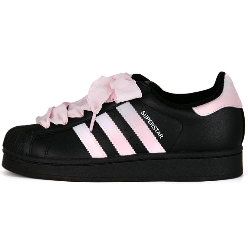 Adidas Originals Superstar 2 Peach Blossom Leather Abrasion Resistant Low top Kids' Skateboarding Shoes Black Unisex