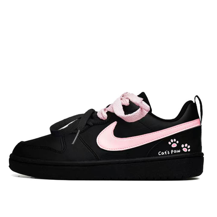 Nike Nike Court Borough Leather Slip Resistant Abrasion Resistant Slip Resistant Abrasion Resistant Low top