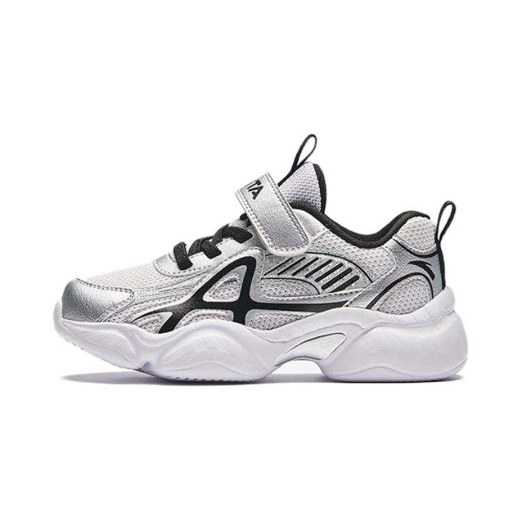 Antakids Comfortable And Breathable Cushioning, Wear Resistant Low top Kids Lifestyle Shoes Silver