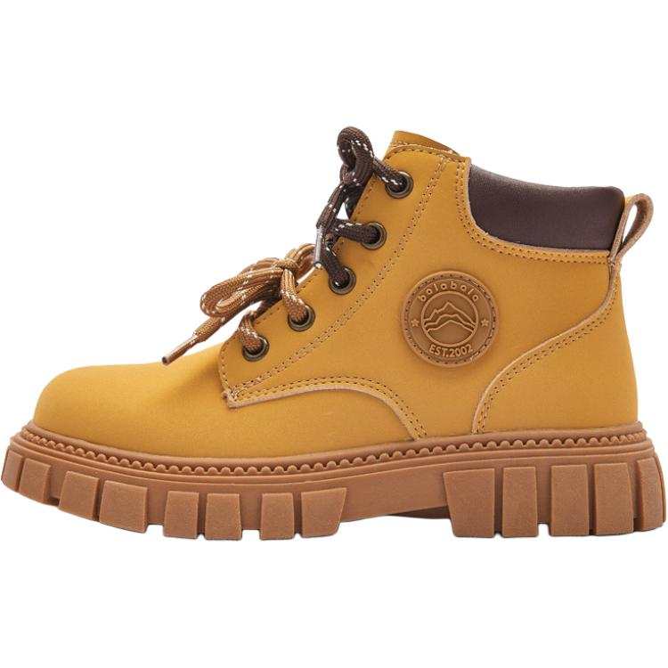 BALABALA Anti Kick Cushioning Slip Resistant Anti Kick Cushioning Slip Resistant Boots Kids'
