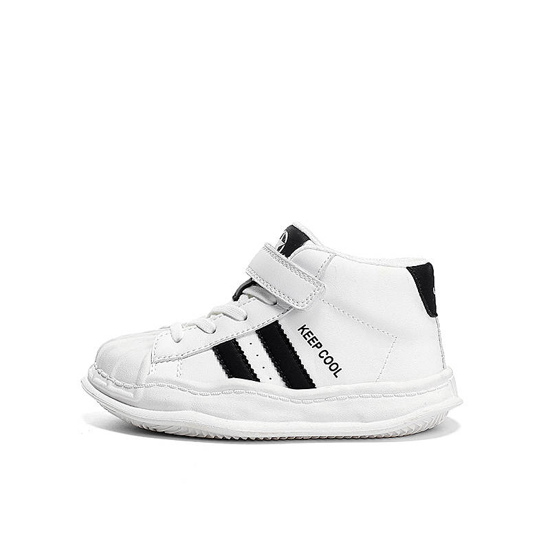 Jeep Kids' Skateboarding Shoes Kids'