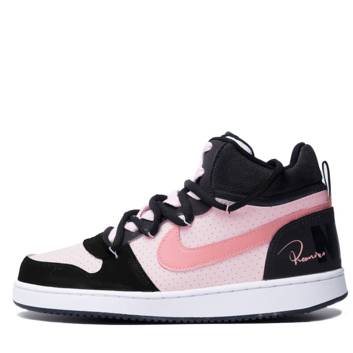 Nike Nike Court Borough Kids' Skateboarding Shoes Kids