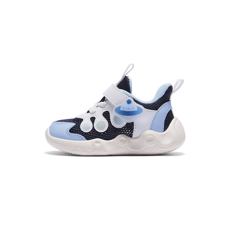 361°KIDS Slip Resistant, Abrasion Resistant, Breathable Kids Lifestyle Shoes Blue White Kids'