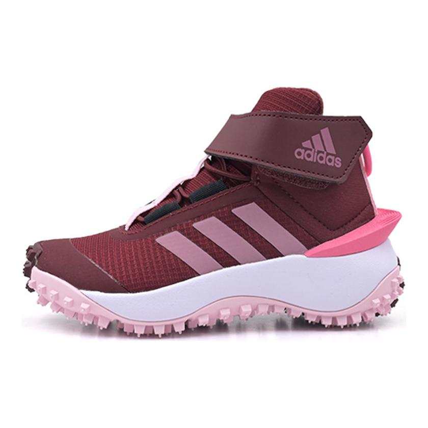 Adidas Adidas Fortatrail Slip Resistant Abrasion Resistant Slip Resistant Abrasion Resistant Low top Kids' Running Shoes