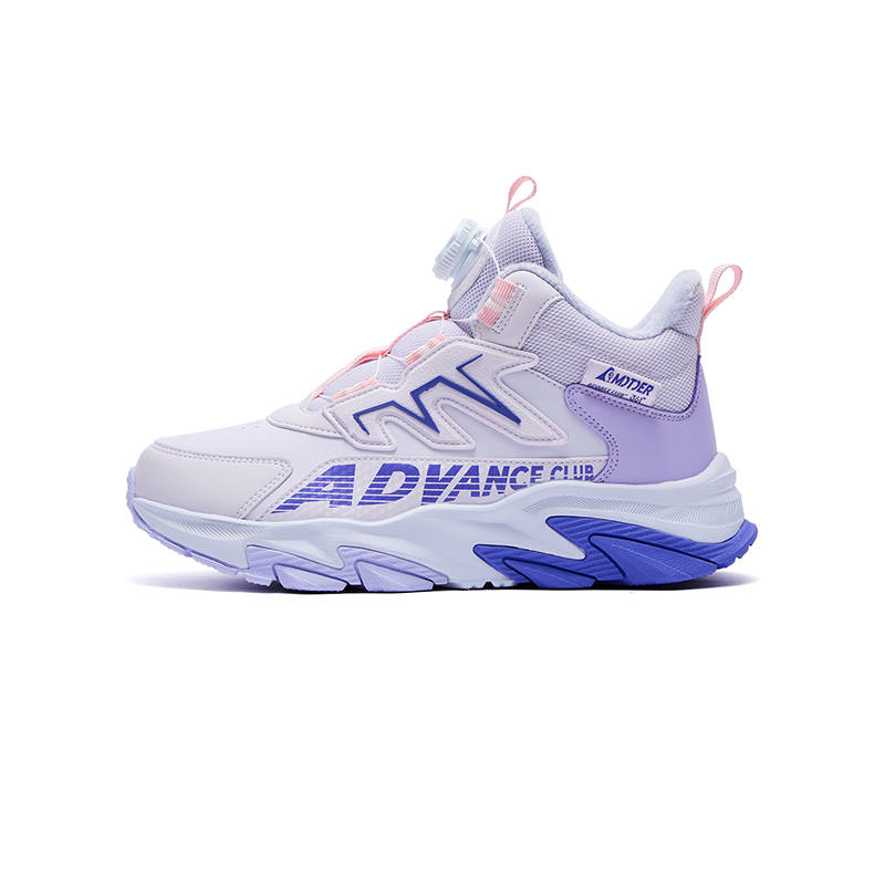 361°KIDS Synthetic Leather Slip Resistant Cushioning Abrasion Resistant Thermal Kids Lifestyle Shoes Pink Purple