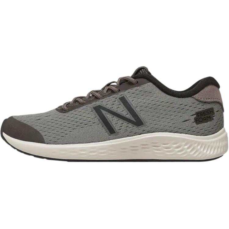 New Balance New Balance NB Fresh Foam Arishi NXT Low top Kids' Running Shoes Gray Kids'