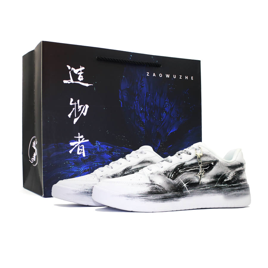 Li-Ning Li Ning Sycee Creator, Ink Shadow, Shopping Bag, 1 Stars Pendant, Hand Drawn, Fashion, Street, Trendy