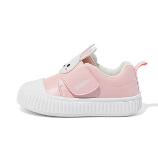 Snoffy Beauty Of Everything Collection Slip Resistant Abrasion Resistant Low top Kids' Skateboarding Shoes Kids'