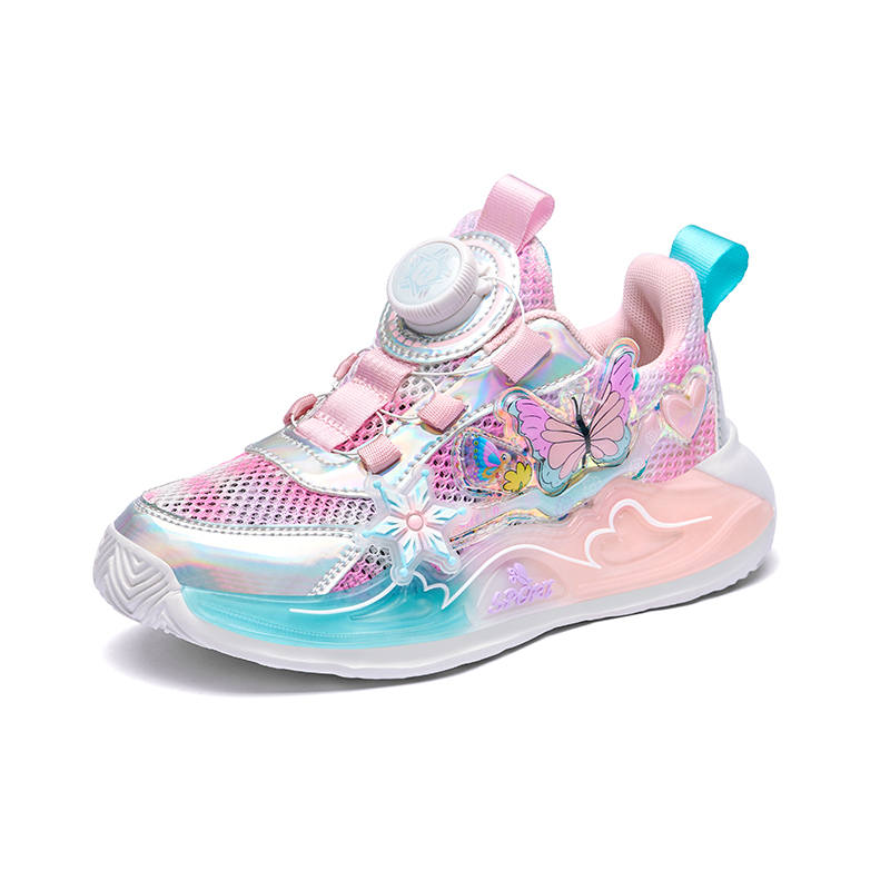 ADOONGA ADOONGA Slip Resistant, Abrasion Resistant, Rebound, Breathable, Lightweight Cushioning