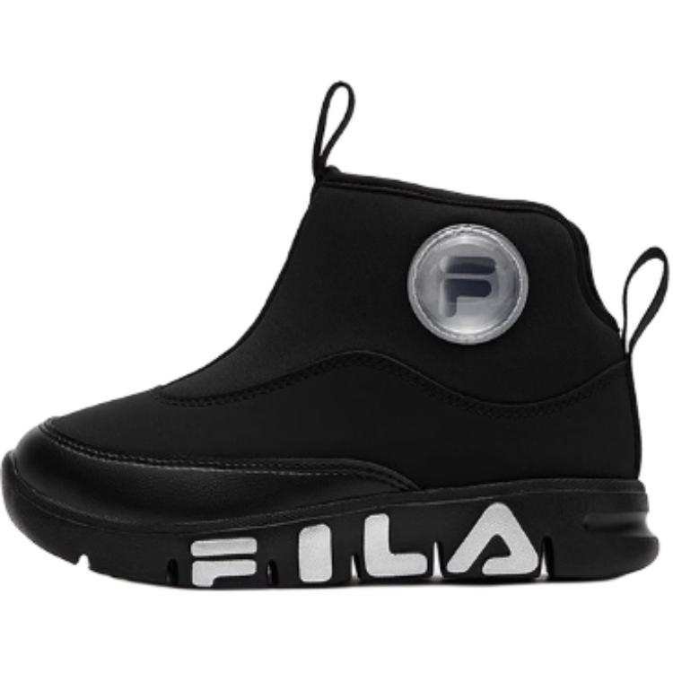 FILA KIDS Slip Resistant Abrasion Resistant High top Kids Lifestyle Shoes Black Kids'