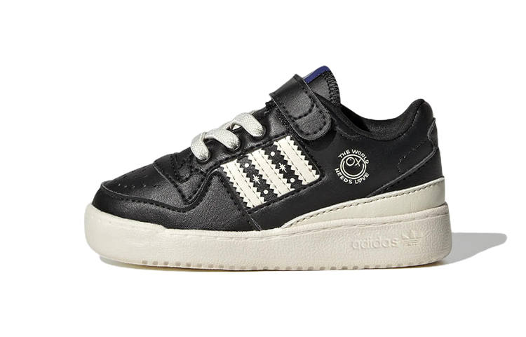 Adidas Originals FORUM Low Abrasion Resistant Abrasion Resistant Low top Toddler Shoes Black Infant And Toddler