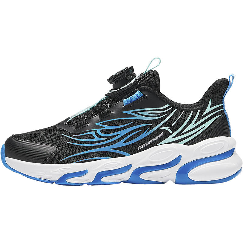 Antakids Running Collection Low top Running Shoes Teenagers