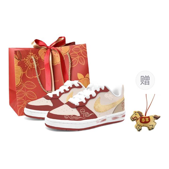 Nike Nike Court Borough Red Cloud Golden Horse Slip Resistant Cushioning Abrasion Resistant