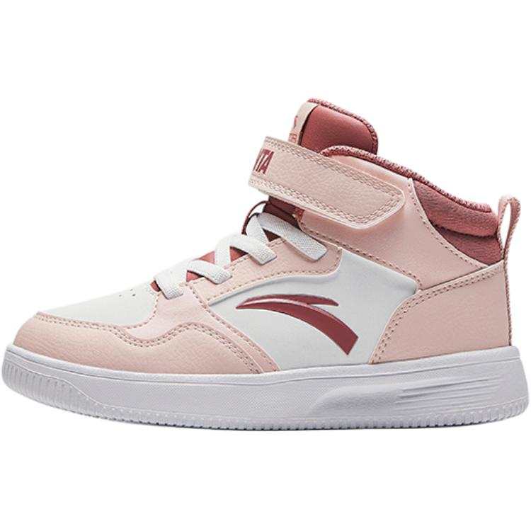 Antakids Synthetic Leather Lightweight Cushioning High top Kids' Skateboarding Shoes White Pink