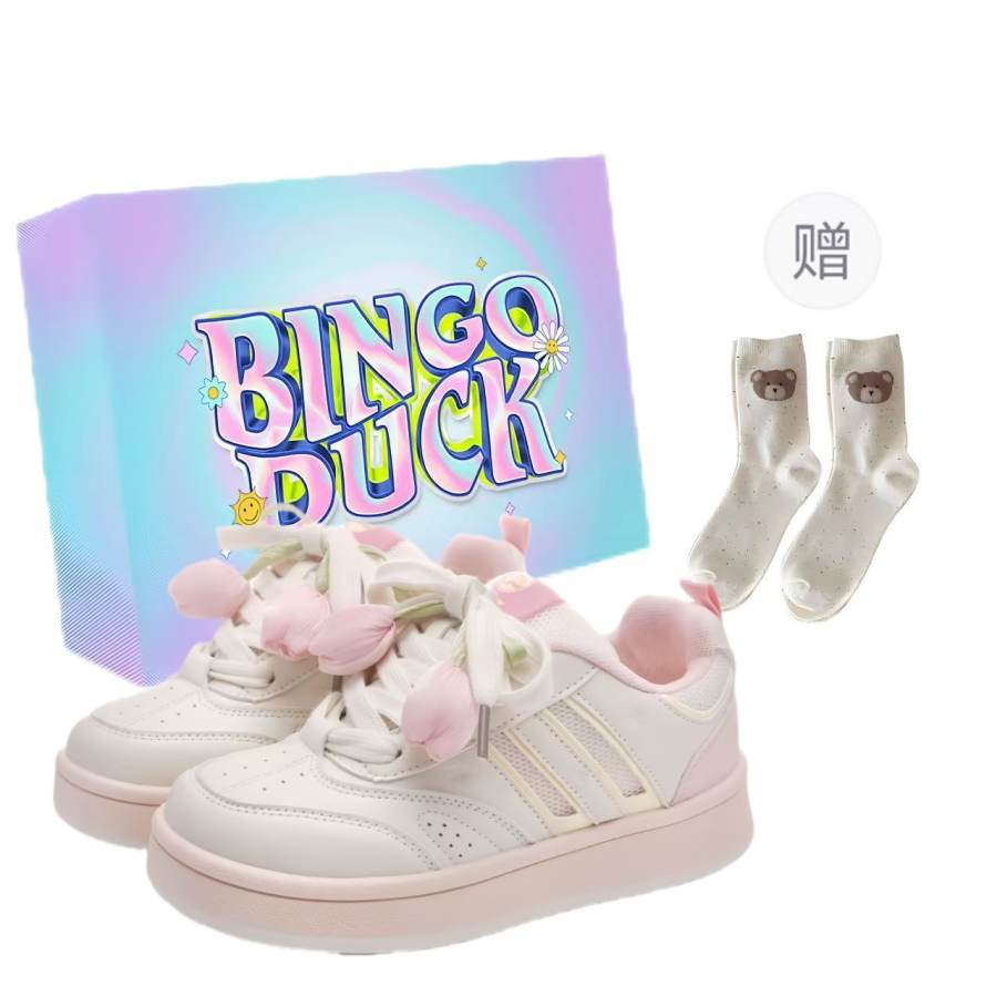 BINGO DUCK Slip Resistant Slip Resistant Skateboard Shoes Women's