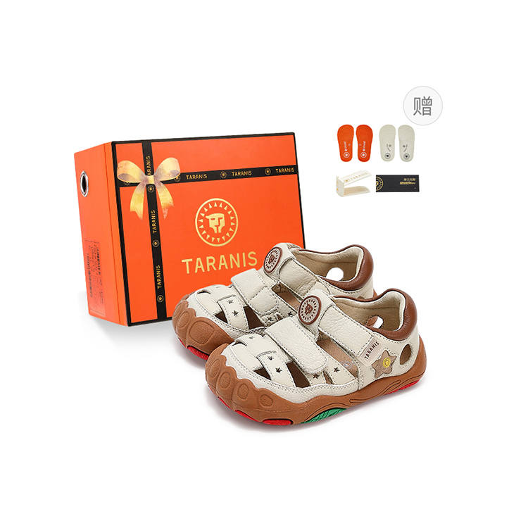 TARANIS Stable Step Collection Vibram Slip Resistant Abrasion Resistant Urban Techwear Shoes Toddler Shoes