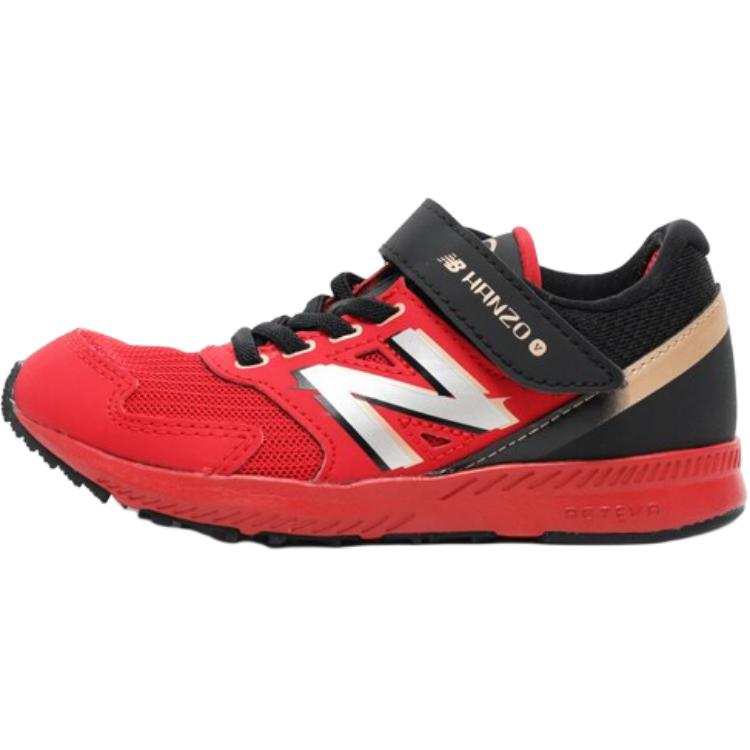 New Balance New Balance HANZO V V2 Low top Kids' Running Shoes Red Kids'