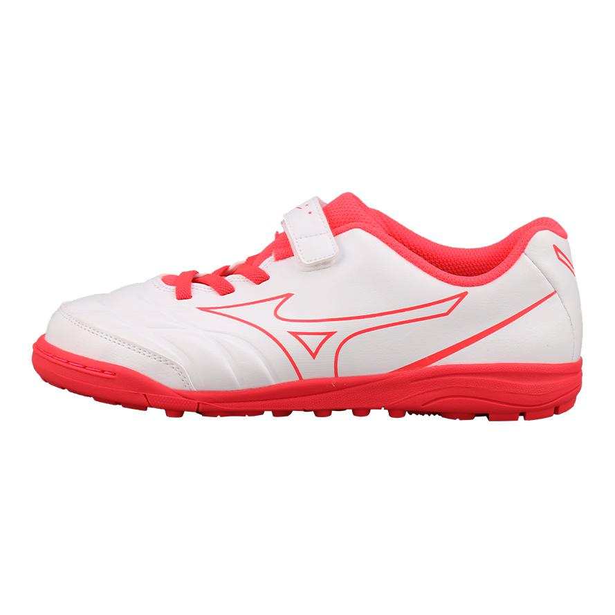 Mizuno Rebula Cup Slip Resistant Abrasion Resistant Low top Kids' Soccer Shoes Pink White Kids'