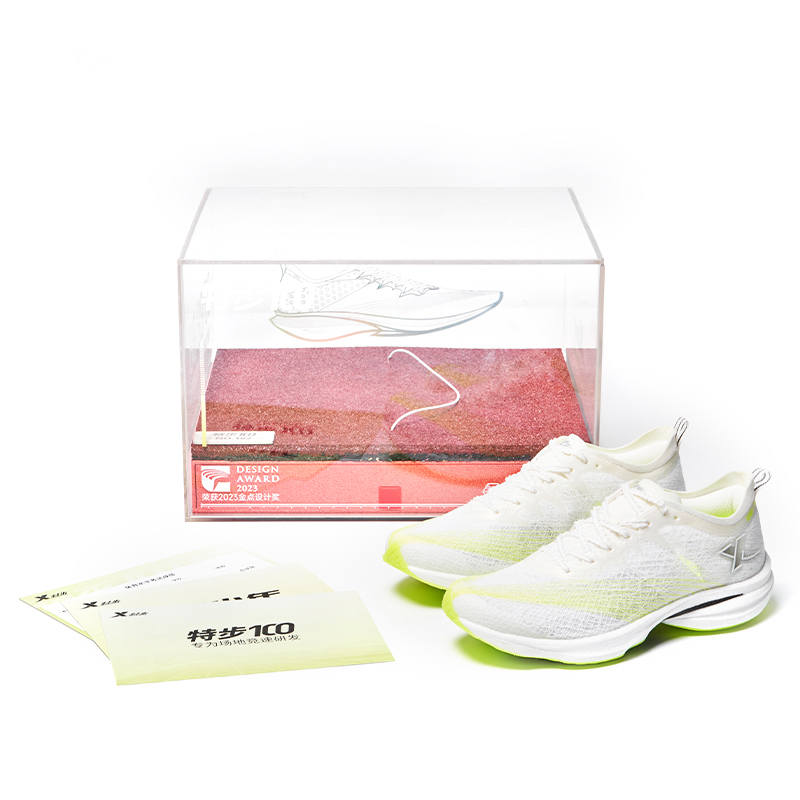 XTEP 2.0 PRO Low top Running Shoes White Yellow Teenagers