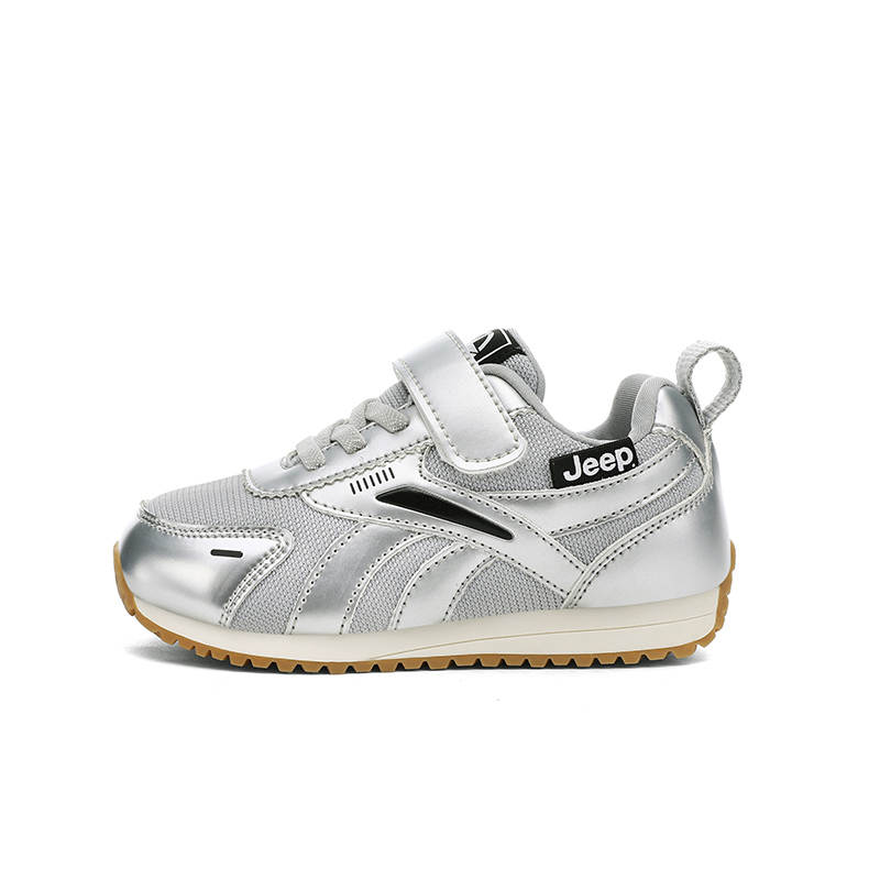 Jeep Street Rampage Collection Running Shoes Silver Kids'