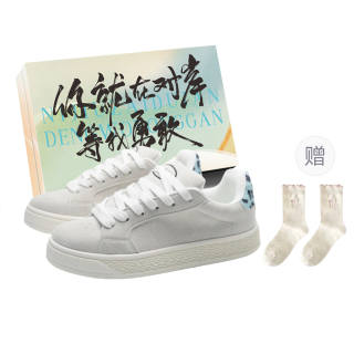 JimiXiong Synthetic Leather Low top Skateboard Shoes Women's Gray