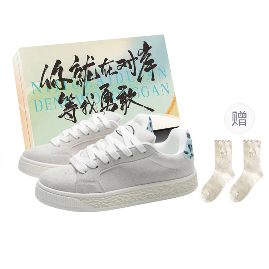 JimiXiong Synthetic Leather Low top Skateboard Shoes Women's Gray