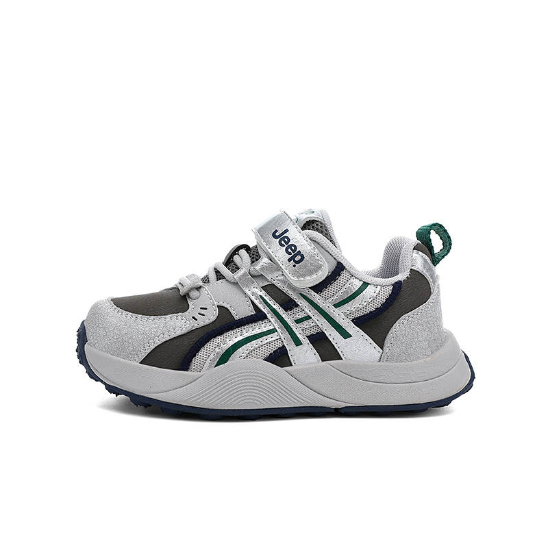 Jeep Running Collection Kids' Running Shoes Kids