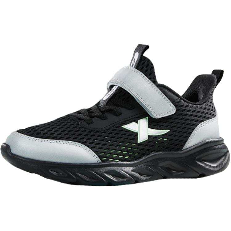 XTEP Cloud Run 2.0 Cushioning Abrasion Resistant Breathable Low top Kids' Running Shoes Black Kids'
