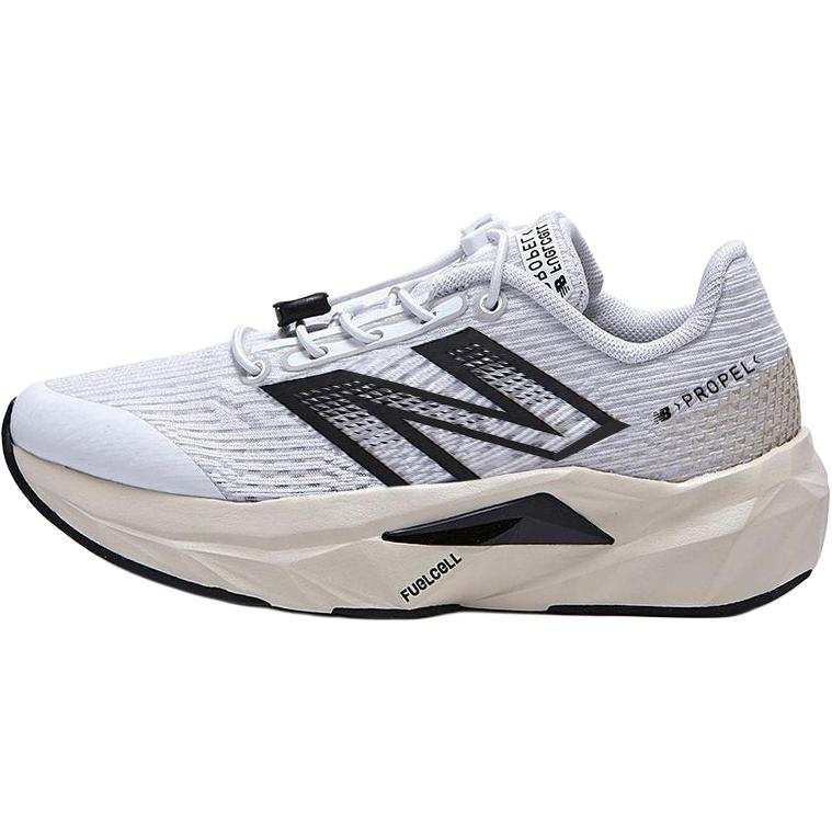 New Balance New Balance FuelCell RC Propel V5 Low top Kids Lifestyle Shoes White Children Aged 3 7 Years Old