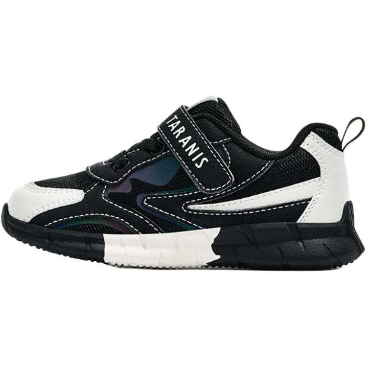 TARANIS Kids Lifestyle Shoes Black White Children Aged 3 7 Years Old