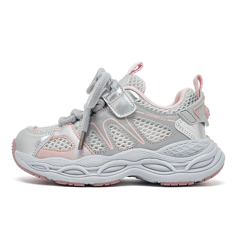 HOBIBEAR Slip Resistant And Breathable Height Increasing Kids' Running Shoes Gray Pink Kids'