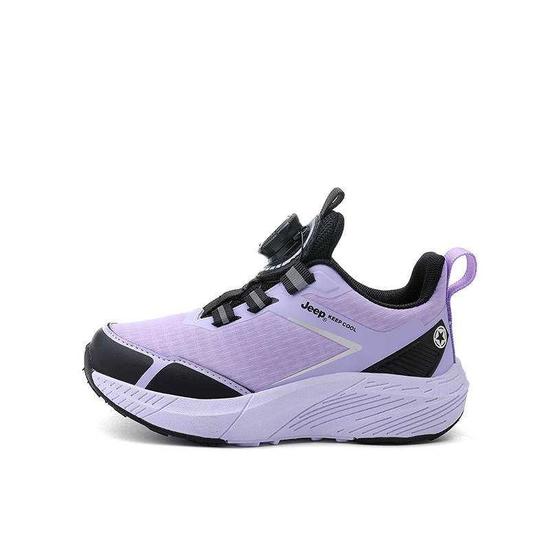 Jeep Synthetic Leather Low top Kids Lifestyle Shoes Black Purple Kids'