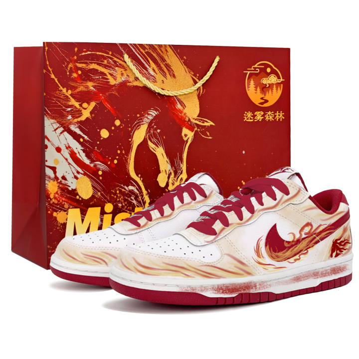 Nike Nike Big Fenghuo Linju Coverage Abrasion Resistant Low top Skateboard Shoes Men's Gold Red